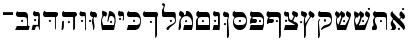 Download WtlHebrew Regular Font Uppercase Preview