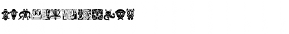 Download Atradimas Regular Font Uppercase Preview
