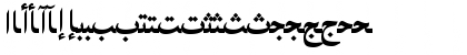 Download PersianNaskhSSK Bold Font Uppercase Preview