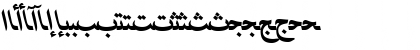 Download PersianNaskhSSK BoldItalic Font Uppercase Preview