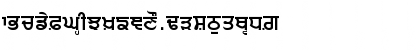 Download Punjabi Sans Regular Font Uppercase Preview