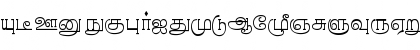 Download Rasigapriya Plain Font Uppercase Preview