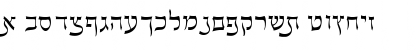 Download Siddur Normal Font