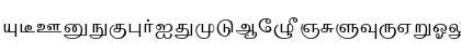 Download Tamilweb PlainBeta Font Uppercase Preview