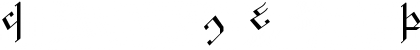 Download Tengwar Noldor-1 Regular Font Uppercase Preview