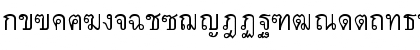 Download Thai7BangkokSSK Regular Font