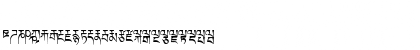 Download TibetanMachineWeb Regular Font Uppercase Preview