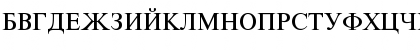 Download CyrillicChurchSlavonicTimesSSK Regular Font Uppercase Preview