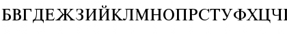 Download CyrillicRoman Regular Font Uppercase Preview