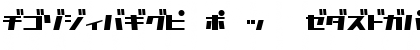 Download D3 Factorism Katakana Regular Font Uppercase Preview