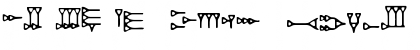 Download DH Ugaritic DH Ugaritic Font Uppercase Preview