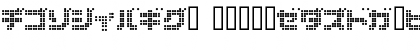 Download dot6282kana Regular Font Uppercase Preview