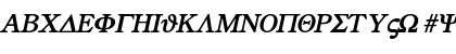 Download Greek BoldItalic Font Uppercase Preview