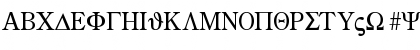 Download Greek Normal Font Uppercase Preview