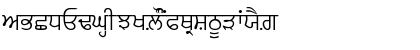 Download GurbaniAkhar Regular Font Uppercase Preview