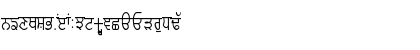 Download GurmukhiLys 020 Condensed Normal Font Uppercase Preview