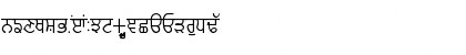 Download GurmukhiLys 020 Thin Normal Font Uppercase Preview