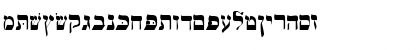 Download Hebrew-WSI Regular Font