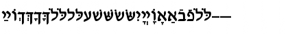 Download HebrewDavidSSK Bold Font