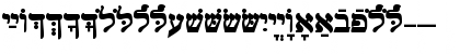 Download HebrewJoshuaSSK Bold Font