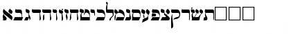 Download Jiddish Regular Font Uppercase Preview