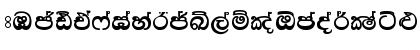 Download Kandy Supplement Regular Font