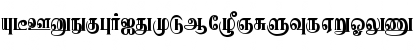 Download Karaharapriya Regular Font Uppercase Preview