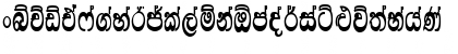 Download Lankanatha Regular Font Uppercase Preview
