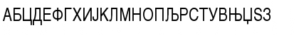 Download Macedonian Cond 80 Regular Font Uppercase Preview