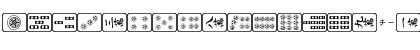 Download Mahjong Plain Font Uppercase Preview