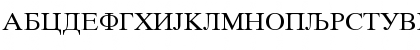 Download Mak_Times_N Regular Font Uppercase Preview