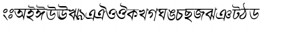 Download BengaliDhakaSSK Italic Font Uppercase Preview