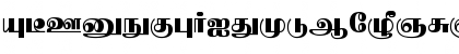 Download Nallur Plain Font Uppercase Preview