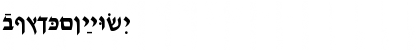 Download Ain Yiddishe Font-Modern Regular Font Uppercase Preview