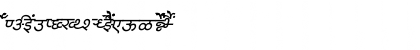 Download AkrutiDevRekha NormalItalic Font Uppercase Preview