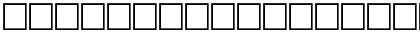 Download Al-Mujahed Untitled Regular Font Uppercase Preview