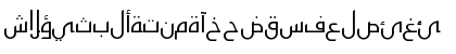 Download ALW Cool Alhada. Normal Font Uppercase Preview