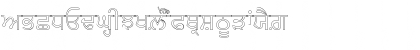 Download AmrOutlined Regular Font Uppercase Preview