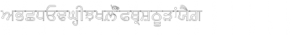 Download AnmolOutlined Regular Font Uppercase Preview