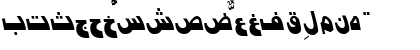 Download Arabic7ModernSSK Italic Font Uppercase Preview