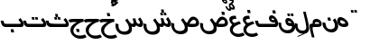 Download Arabic7TypewriterSSK Italic Font Uppercase Preview