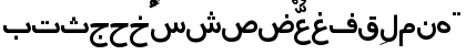 Download Arabic7TypewriterSSK Regular Font Uppercase Preview