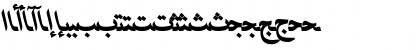 Download ArabicNaskhSSK BoldItalic Font Uppercase Preview