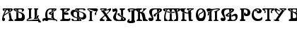 Download ArnoldBoecklinCIrilica Regular Font Uppercase Preview