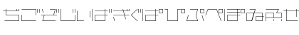 Download AstraHfsb07LightO Regular Font Uppercase Preview