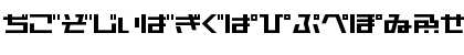 Download AstraHfsb07MediumO Regular Font Uppercase Preview