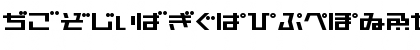 Download AstraHfsb07MediumT Regular Font Uppercase Preview