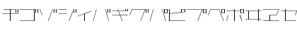 Download AstraKfsb07LightO Regular Font Uppercase Preview