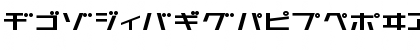 Download AstraKfsb07MediumO Regular Font Uppercase Preview