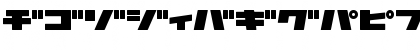 Download Astro3KT Regular Font Uppercase Preview